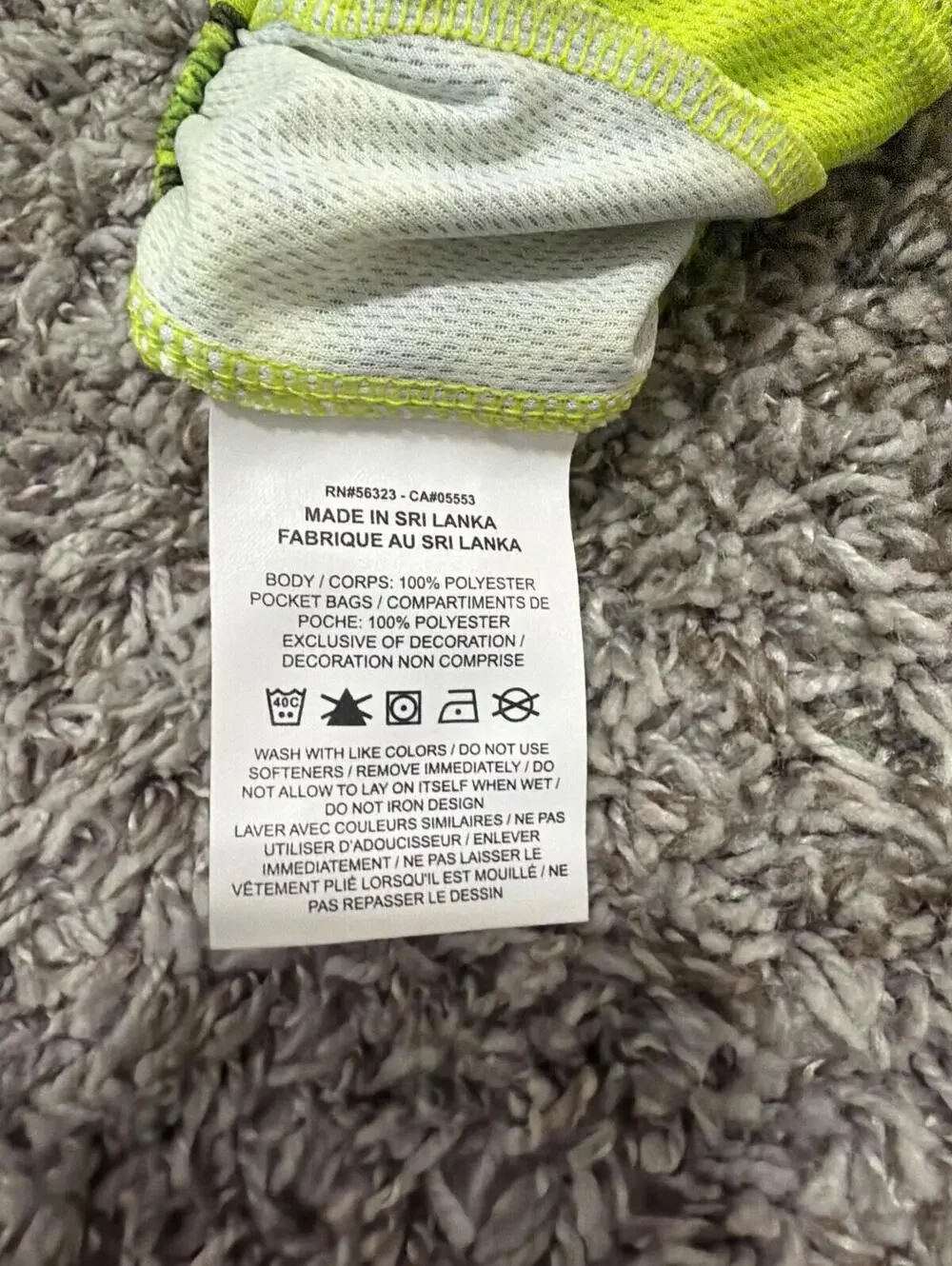 Nike Boys Neon Yellow Green Dri-FIT Athletic Shorts XL Bundle of 2